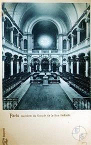 France, Paris, Rue Buffault Synagogue